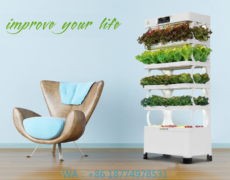 Smart Garden Vertical Planter - 수직 온실 완전 수경 재배 시스템