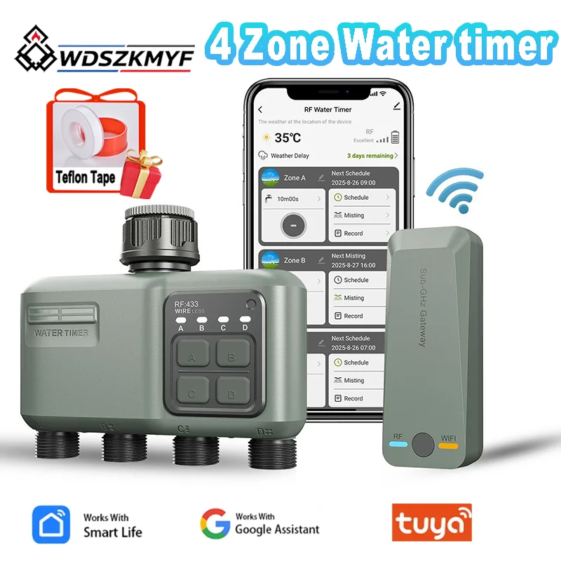 Smart Garden At Home - 식물 자동 급수 시스템 WiFi 스마트