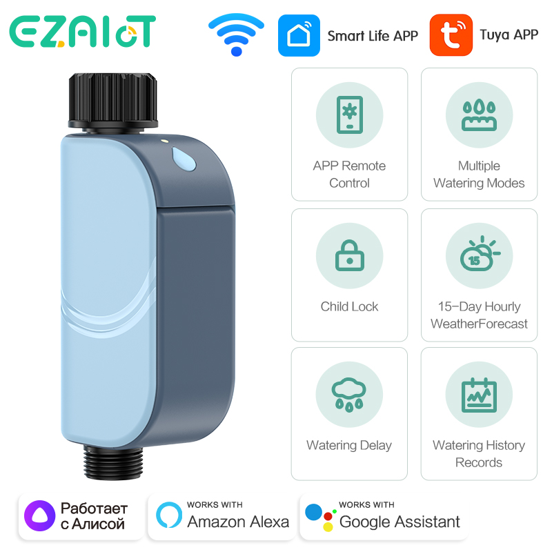 Smart Garden Tap Timer - 스마트 Tuya WIFI 정원 급수 타이머