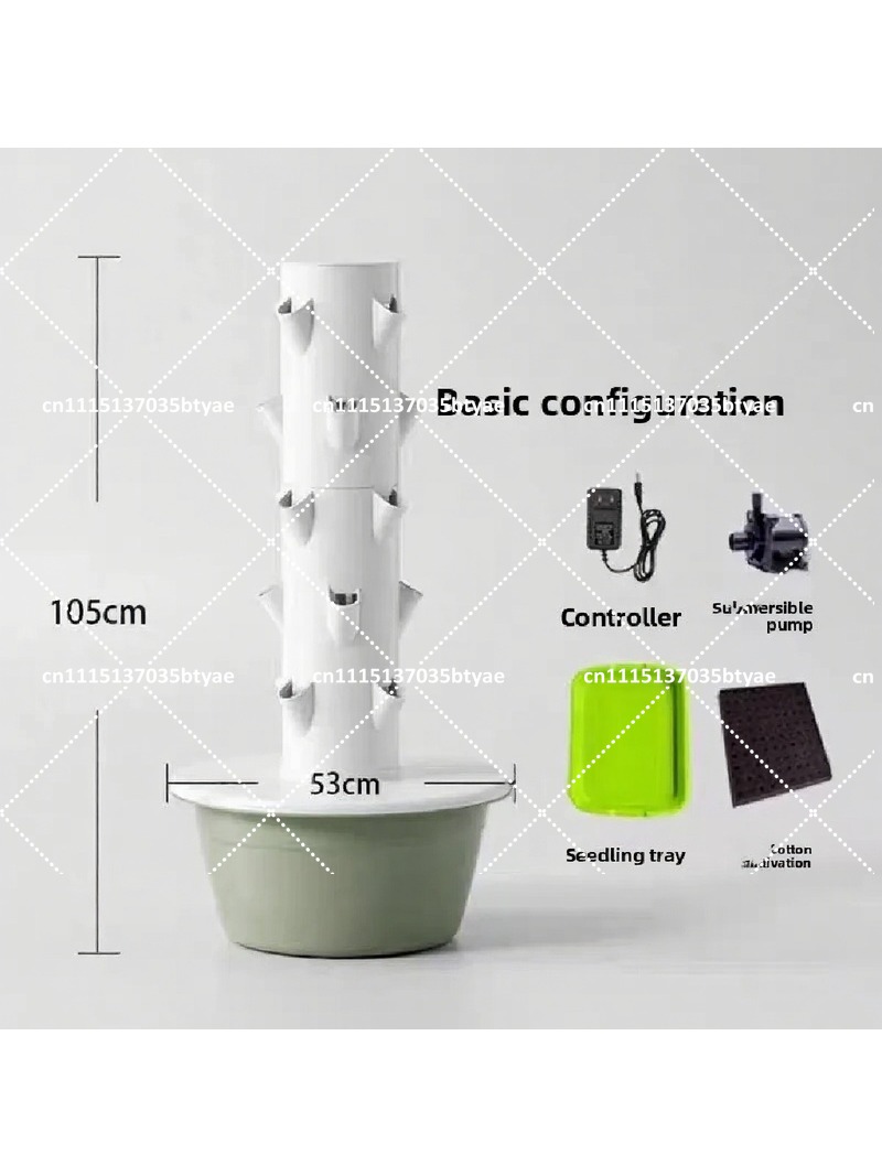 수직 수경재배 타워 실내 스마트 채소 정원 무토양 재배 - Smart Garden Vertical Planter 리뷰 및 가격