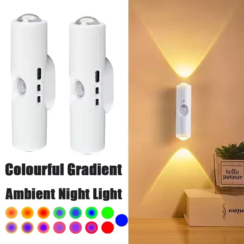 스마트 RGB 그라디언트 야간 조명 자기 모션 센서 침 - Smart Garden Led Lights 리뷰 및 가격
