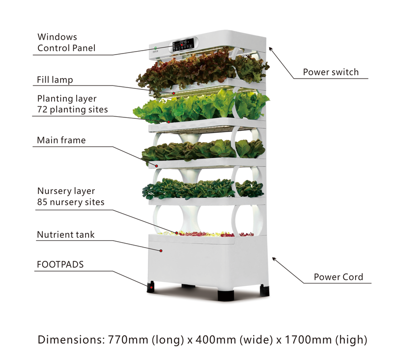 실내 소형 가정용 정원 플랜터 스마트 LED 재배등 마 - Smart Garden Vertical Planter 리뷰 및 가격
