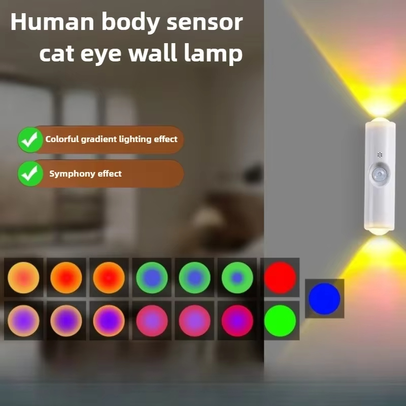 스마트 RGB 그라디언트 야간 조명 자기 모션 센서 침 - Smart Garden Sensors 리뷰 및 가격